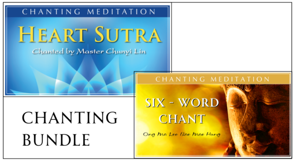 Chanting Meditation Bundle